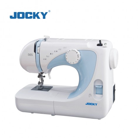 Domestic multi function household sewing machine
